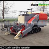 Full-feed track 2000kg weight cheap 4LZ-1.2 mini rice harvester                        
                                                Quality Choice