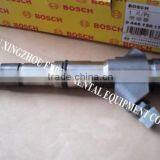 Diesel Bossch Common Rail Injector 0445120170