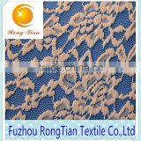 Factory Supply Fashion Embroidery 3 d Lace Fabric for Summer Wear thumbnail-2