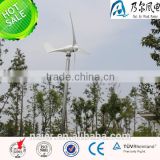 low start wind speed 500w 12/24/48v wind generator /windmill for home use made in china