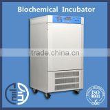 SPX-250BSH automatic computer control incubator used cheap incubator