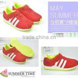 Cheap Price China Supplier Kid Shoes Sports thumbnail-2