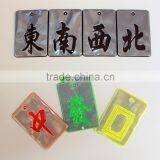 Chinese Style Reflector of Mahjong Series thumbnail-1