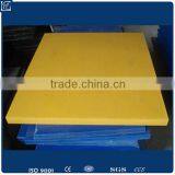 Wear Resistant Uhmw pe Block thumbnail-2