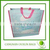 Color Brilliancy pp Woven Valve Bag thumbnail-1