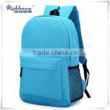 Wholesale Children School Bag/Latest Fashion School Bag Quality Choice