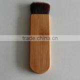Panacea Brush Natural Bamboo Handle Big Flat Makeup Brush