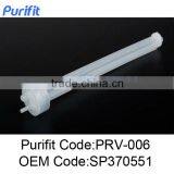 VIDEOJET VIDEOJET INKJET PRINTER CIJ 375007-03 thumbnail-2