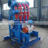 Come Buy!! API Standard Desilter for Solid Control Systerm,made in China Quality Choice