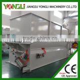High Mixing Uniformity Poultry Feed Ribbon Mixer With Full Length Discharge Door thumbnail-2