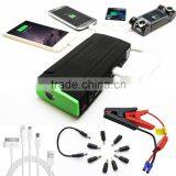 Mini car multi-funtion mini car jump starter car power bank charger vehicle battery