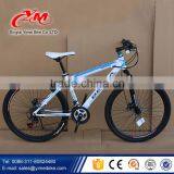 Made in China Factory Top Selling Mtb Carbon Bicycle / Chinese Mtb Bikes/ Mountain Bicycle thumbnail-2