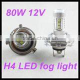 7000k High Power Error Free Led Headlight Halo Rings Car Fog Lamp 80w 12v Xenon Lamp h4 Led Fog Light P43t