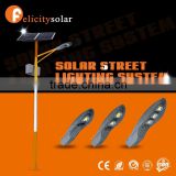 Guangzhou Felicitysolar hot sale 100 watt LED solar street light system with cheap price