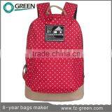 New Arrival 2015 Vintage 3D Backpack thumbnail-5