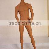 Male Mannequin