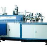 12oz Double Wall Paper Cup