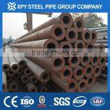 High Quality Non-secondary Fitting Pipe in India thumbnail-5