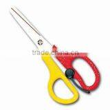 School Scissors