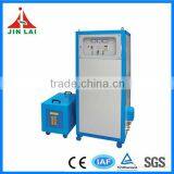 Sprockets Quenching Tool Magnetic Generator thumbnail-1