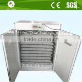 High Quality Cheap Price Poultry Egg Incubator/chicken Hatching Machine