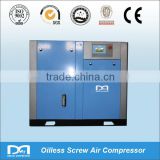 8bar 45kw oil free screw compressor for machine manufactures