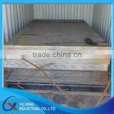 EN10025 S235JOH Hot Rolled Steel Plate thumbnail-2