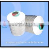 Nylon 66 DTY 70D