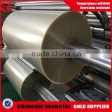 China PETrelease Film With Custom Order thumbnail-3