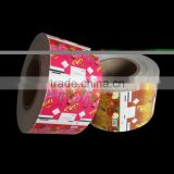 Aseptic packaging paper suitable for IPI filling machine