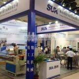 Foshan SUK Precision Machinery Co., Ltd. company overview - view 3 thumbnail