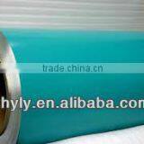 0.98mm PE&PVDF Color Coated Aluminum Coil 1050 1060 1100 3003 3004 5052 thumbnail-1