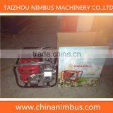 NIMBUS CHINA Air Cooler Water Pump thumbnail-1