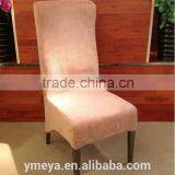 High Back Restaurant Chair With Upholstery thumbnail-5