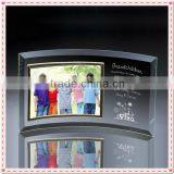 Arch Bevelled Wedding Phote Frame For Friendship Souvenir thumbnail-1