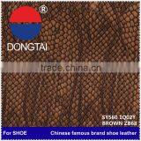 Best Selling Wenzhou 2016 0.8mm pu Leather Fabric SY560 thumbnail-2