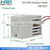 5V1000mA USB Module Could be Fixed on Switches thumbnail-3