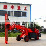 Construction Equipment 2.5 Ton Wheel Loader Price Cheap for Sale thumbnail-4