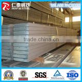 High Quality Hot Rolled Carbon Steel Flat Bar