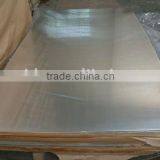 the Cheapest Aluminum Sheets thumbnail-1