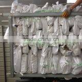 2016 High Quality Frozen Illex Squid 200-300g for Sale thumbnail-3