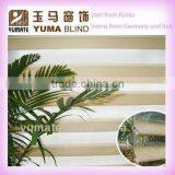 Yarn-dyed Peacock Shade