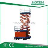 Scissor Lift Work Platform thumbnail-5