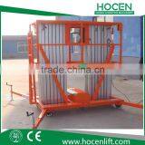 Adjustable Double Mast Portable Lifting Platform Price thumbnail-2