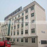 Zhengzhou Huade Carpet (Group) Co., Ltd. company overview - view 3 thumbnail
