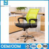 2016 New Style Fabric Chair Staff Chair Office Furniture thumbnail-4