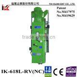 Milling and Cutting Metal Workpiece (IK-618L-RV(NC)) Plano Milling Machine Head thumbnail-1