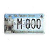 Vehicle License Plate thumbnail-1