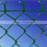 Chain Link Fence/chain Link Wire Mesh