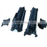 Good Quality Plastic Parts For HP 505 Toner Cartridge Plastic Shell thumbnail-1